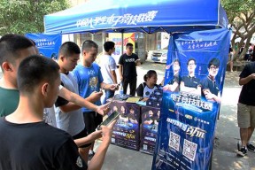 天山雄鲨队火力全开北城山猫队，电竞联赛上演耐力碾压对手！二次进攻频频奏效-半岛体育下载