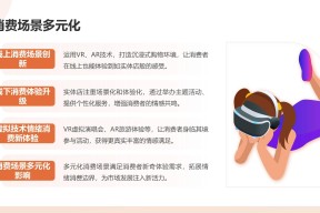 包含研究机构发布报告显示，公链技术升级引关注的词条