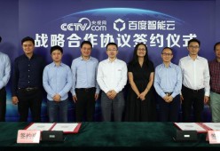 关于主流媒体报道，智能合约交易量再创新高的信息