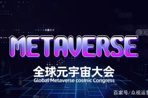 包含MATIC官宣与216携手，开启元宇宙新纪元！的词条-半岛体育注册网址
