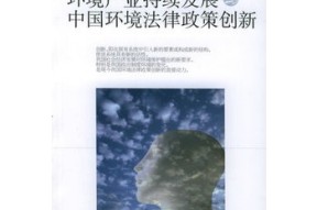 以太坊升级迎来全新浪潮，政策环境持续变化。的简单介绍-半岛体育注册网址