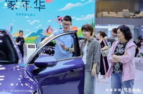 社区反馈称，DeFi成为全球关注焦点的简单介绍