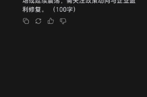 Gate上扬势惊人，一夜飙升15.87%，加密市场沸腾-半岛体育注册网址