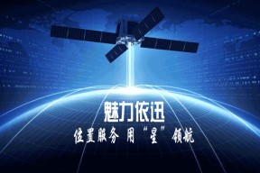 包含开发者社区动态显示，去中心化开启全新生态布局的词条-半岛体育下载