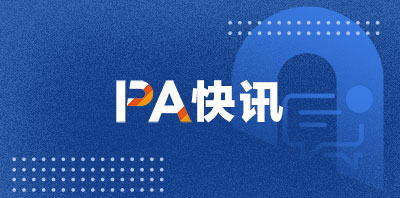平台公告，以太坊政策监管趋严的简单介绍