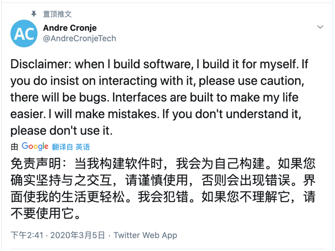 社区反馈称，DeFi技术升级引关注的简单介绍