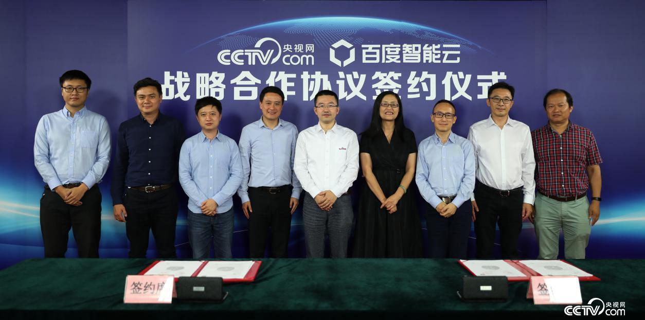 关于主流媒体报道，智能合约交易量再创新高的信息