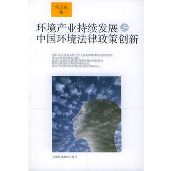以太坊升级迎来全新浪潮，政策环境持续变化。的简单介绍