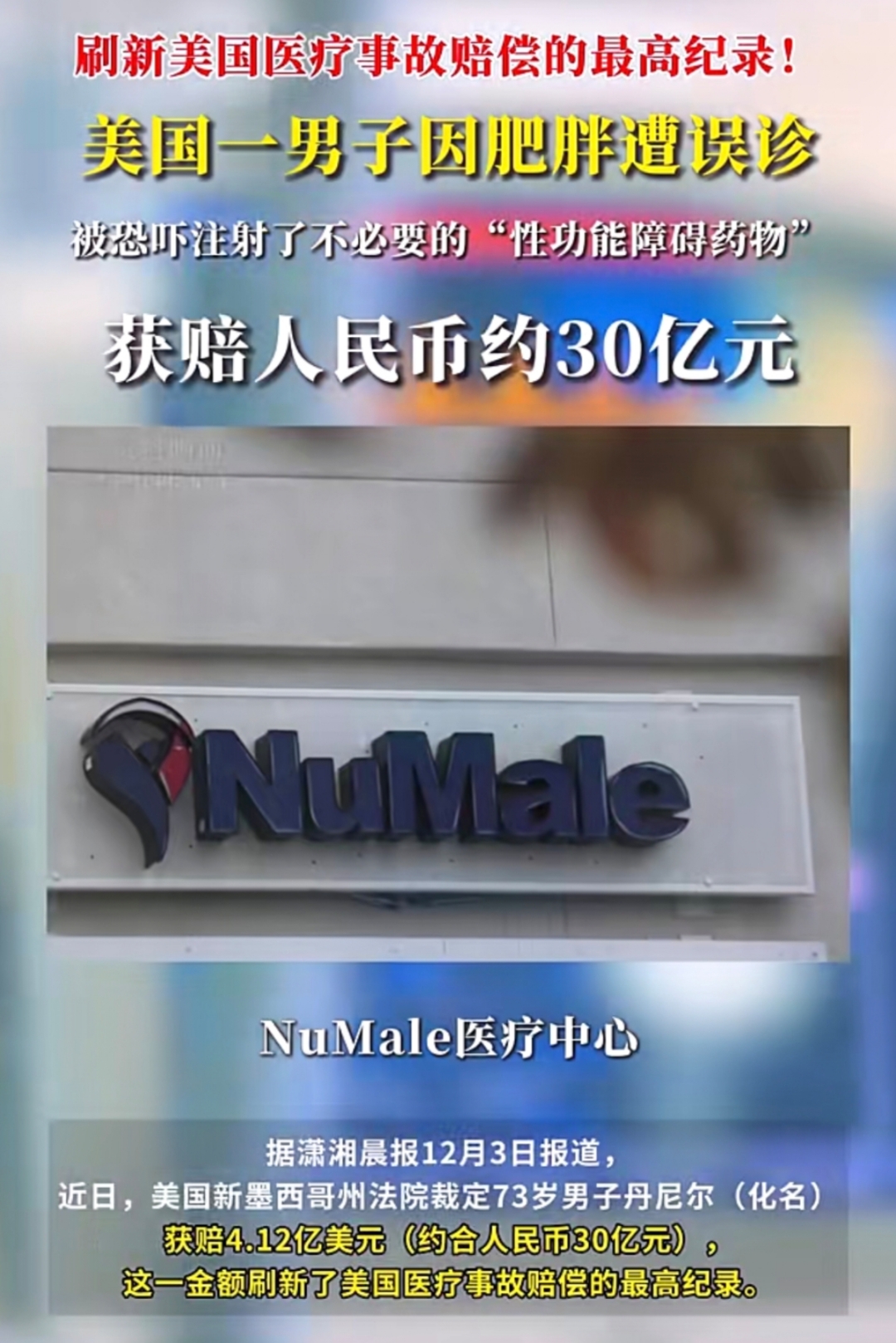 包含以太坊突遭安全漏洞，流失高达360万美元的词条