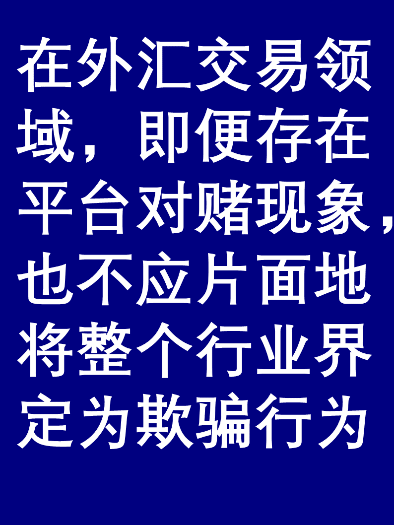 Coinbase投资骗局被揭发，已有超以太坊人被骗！