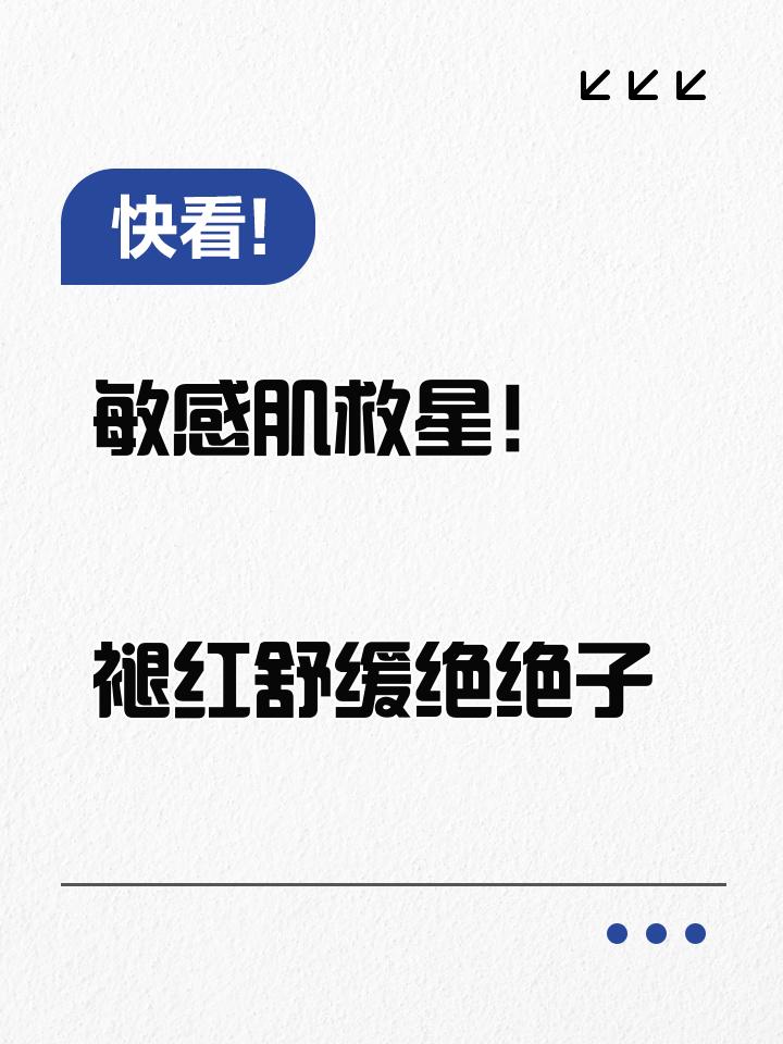 ARB投资骗局被揭发，已有超ADA人被骗！