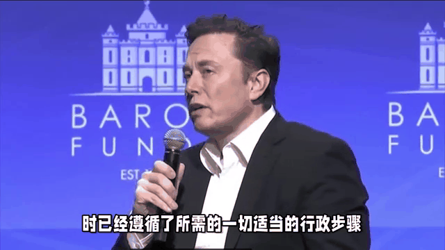 马斯克再次发推，SEC瞬间上上扬24.8%